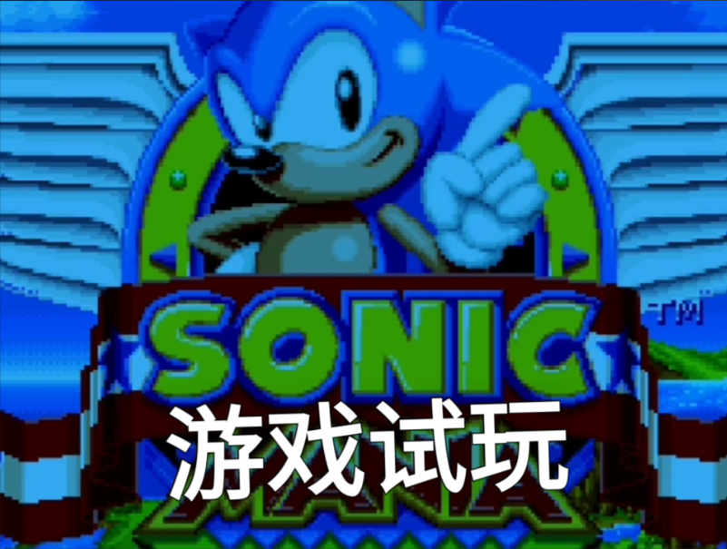 游戏试玩挂机捞金-单窗口30米，可矩阵操作，可挂100个窗口，当天见收益