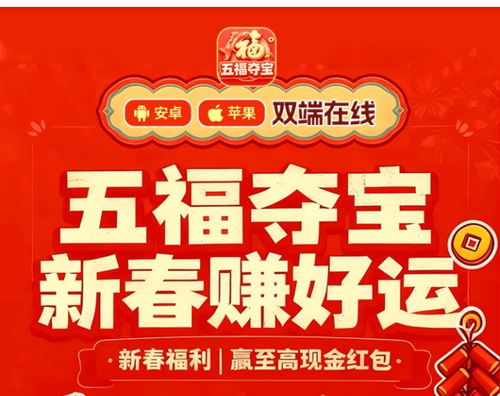 人工智能2号：日浮收益：10~60