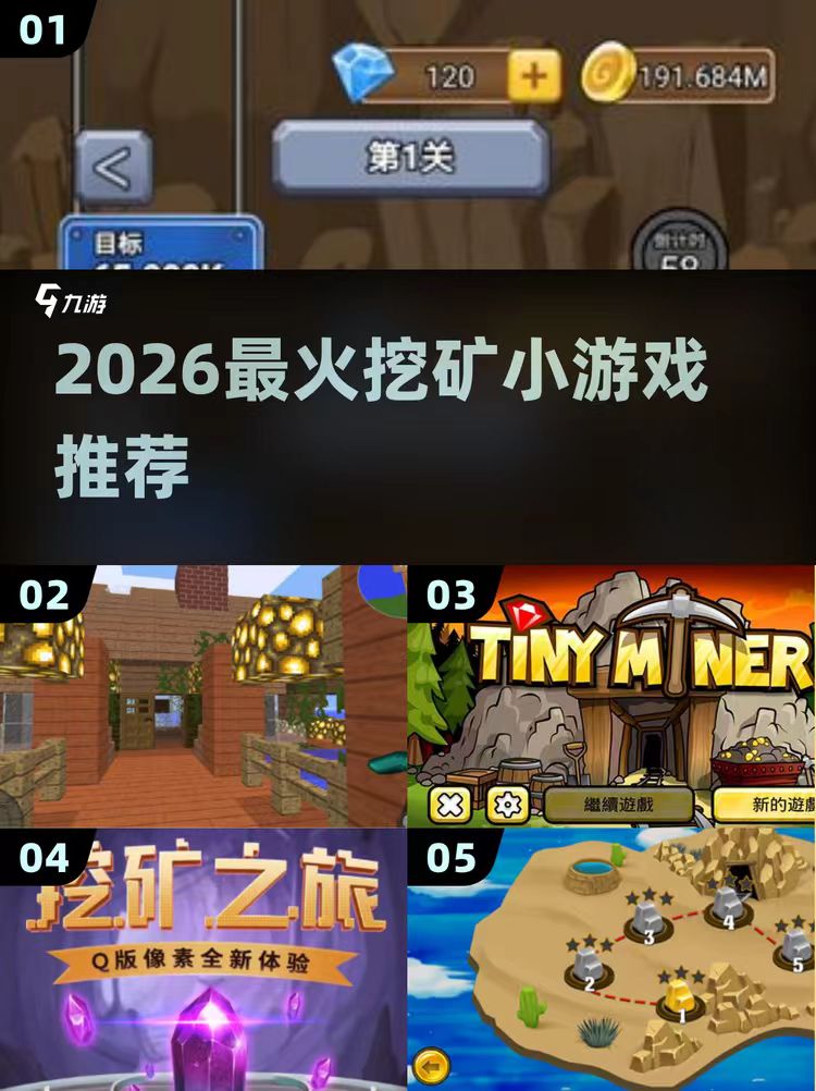 K工部落怎么玩？保底收入有保障