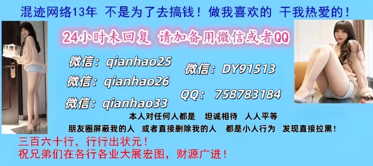 电商客服外包项目，2-3人有电脑可做，长久稳定性项目