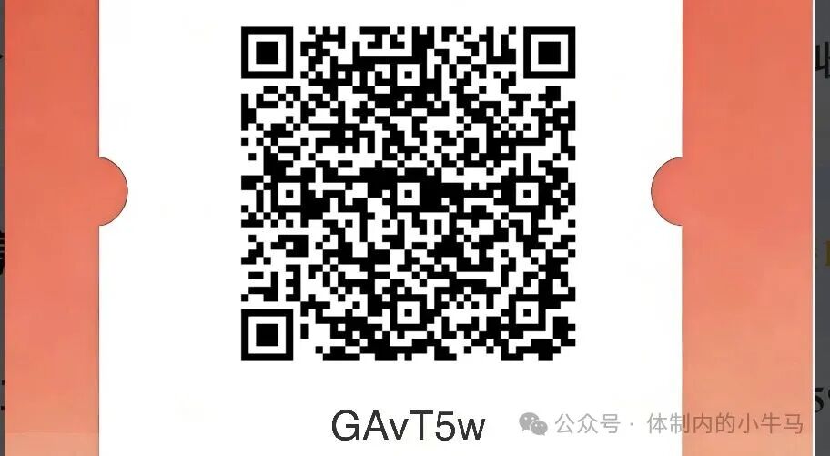 daily1%每天一分钟点一下自动产出币可变现，4级扶持5元！