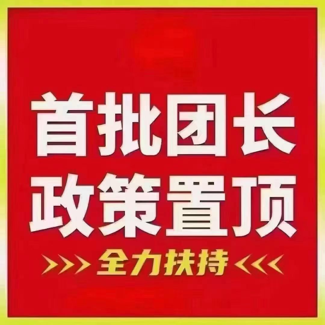 大店小二》注册送典当行每天收益10银票，每邀请一人注册得2银票