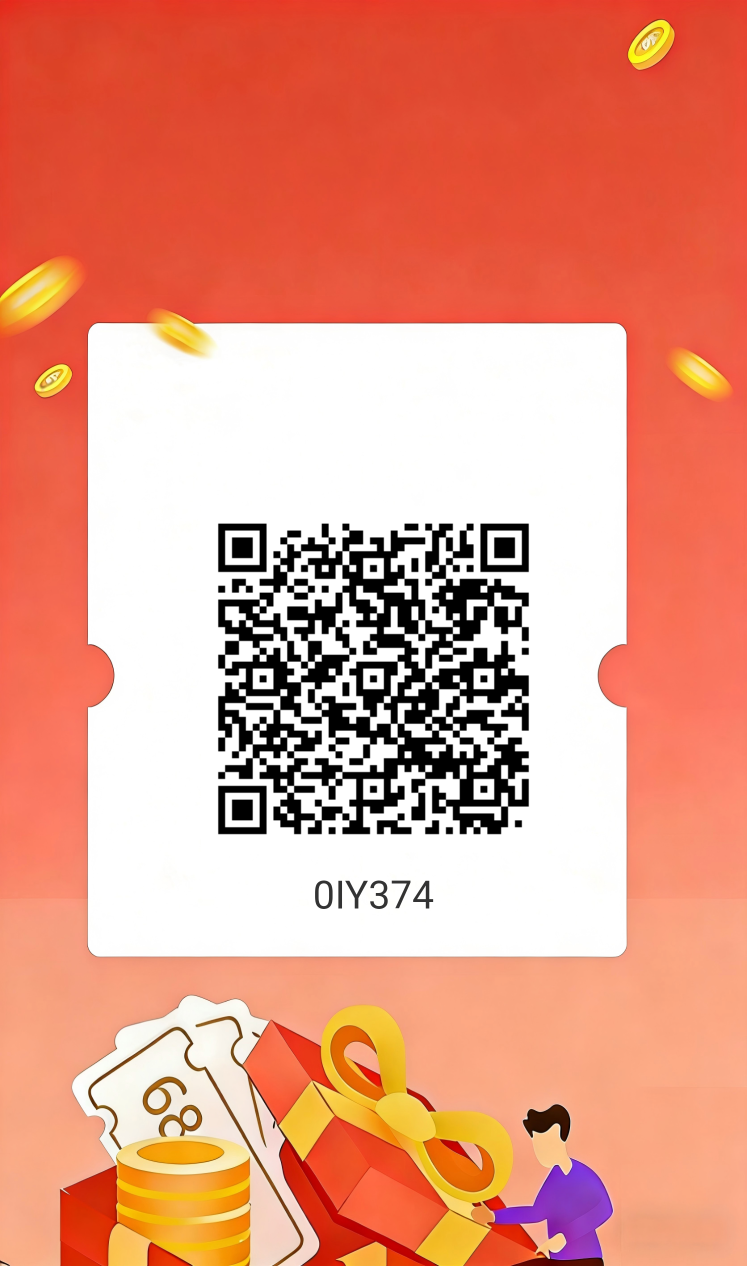 首码Daily火爆全网，0撸高扶持28米