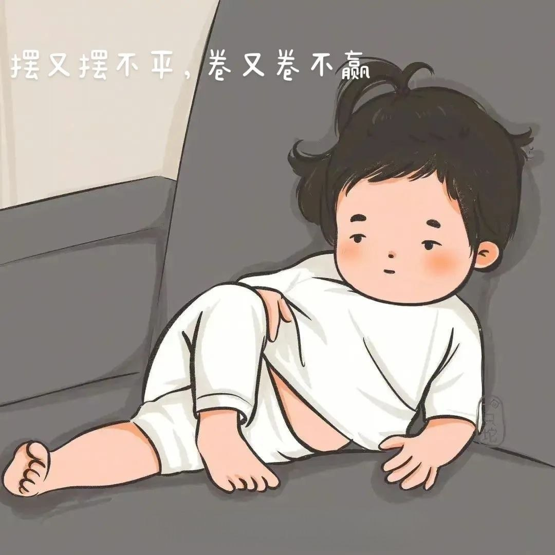 图片3.png 图片3.png
