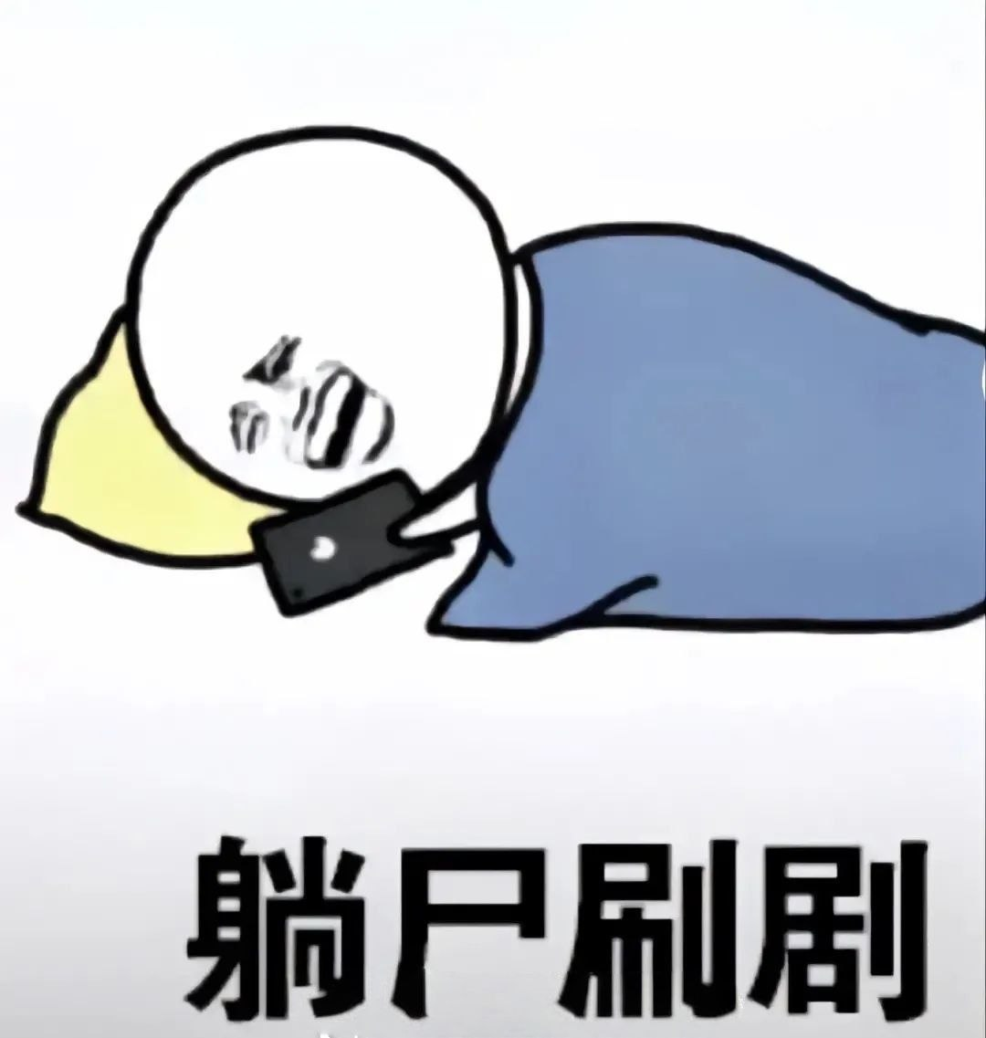 图片4.png 图片4.png