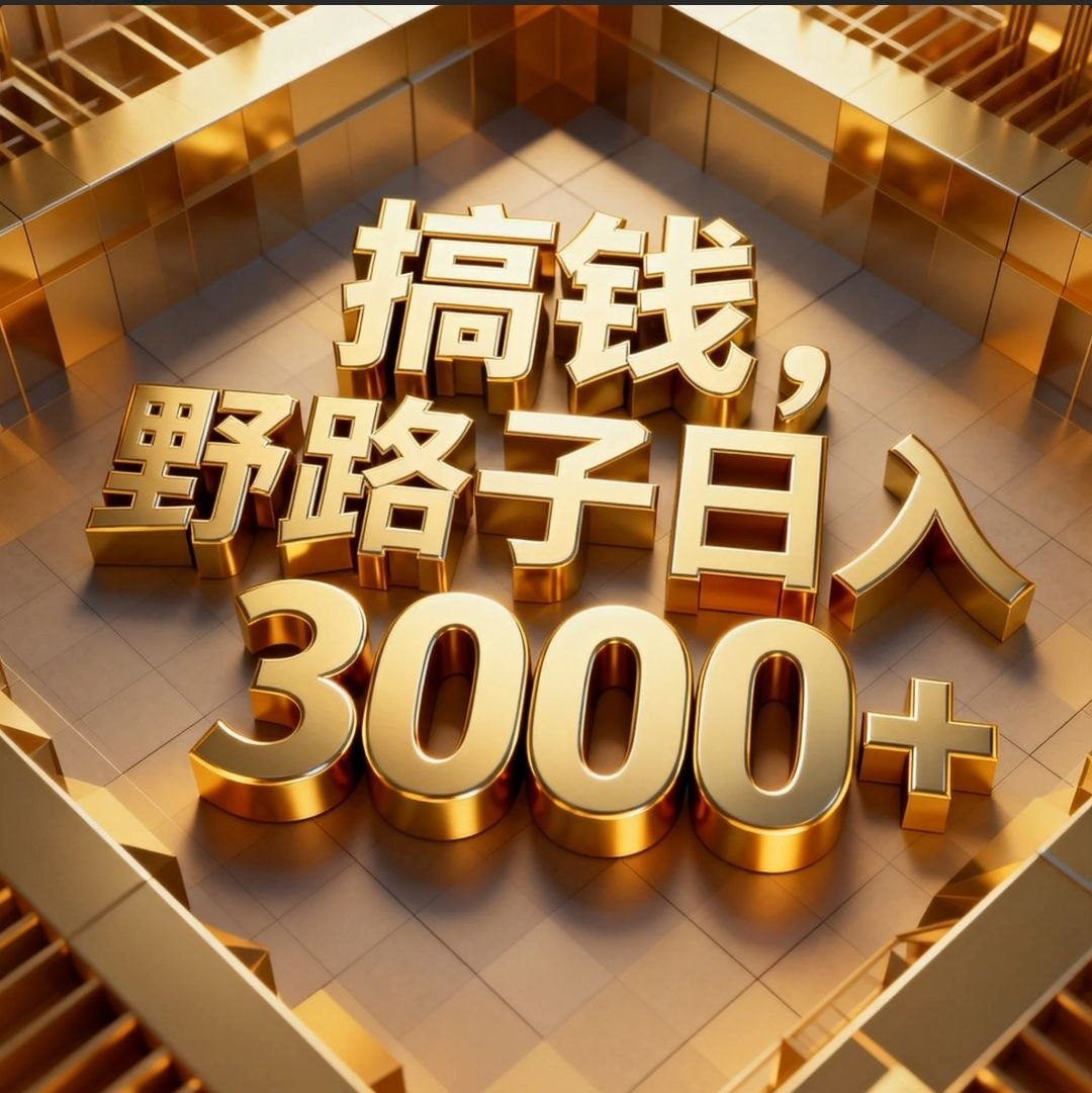 图片6.png 图片6.png