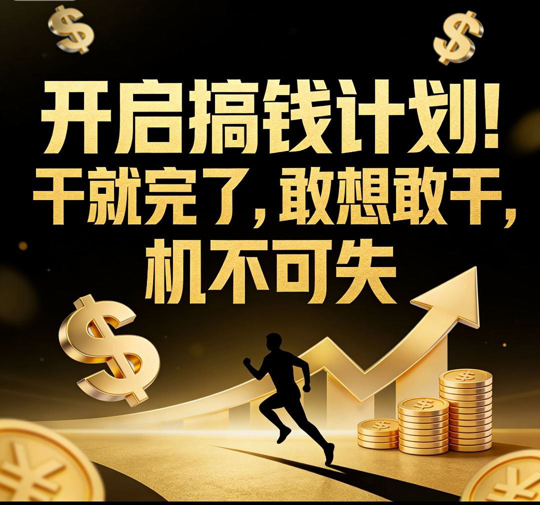 图片9.png 图片9.png