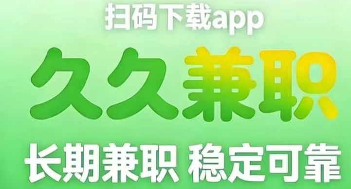 9挂机宝盒，每天至少躺赚几十以上，支持多个平台