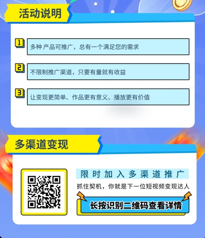 high推网盘拉新一级渠道，附送注册及邀请码攻略！
