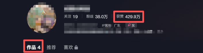 送你380+提示词和智能体，轻松复刻抖音429万高赞的毛绒王者视频