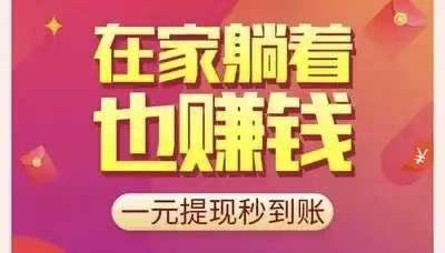 中盛科技旗下新品，①天可提10次，实力靠谱不磨叽