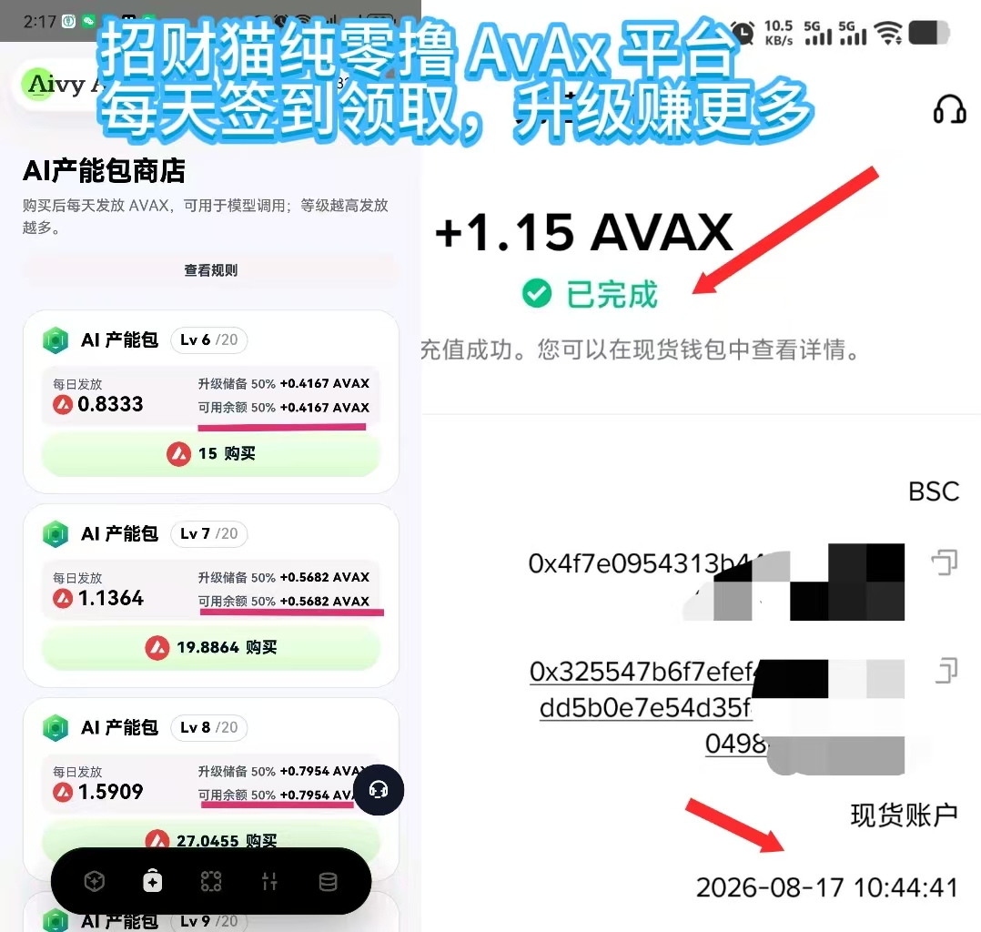 卢浮宫悍贼被捕认罪！王冠受损 损掉落踪落窃珠宝还没有被找到