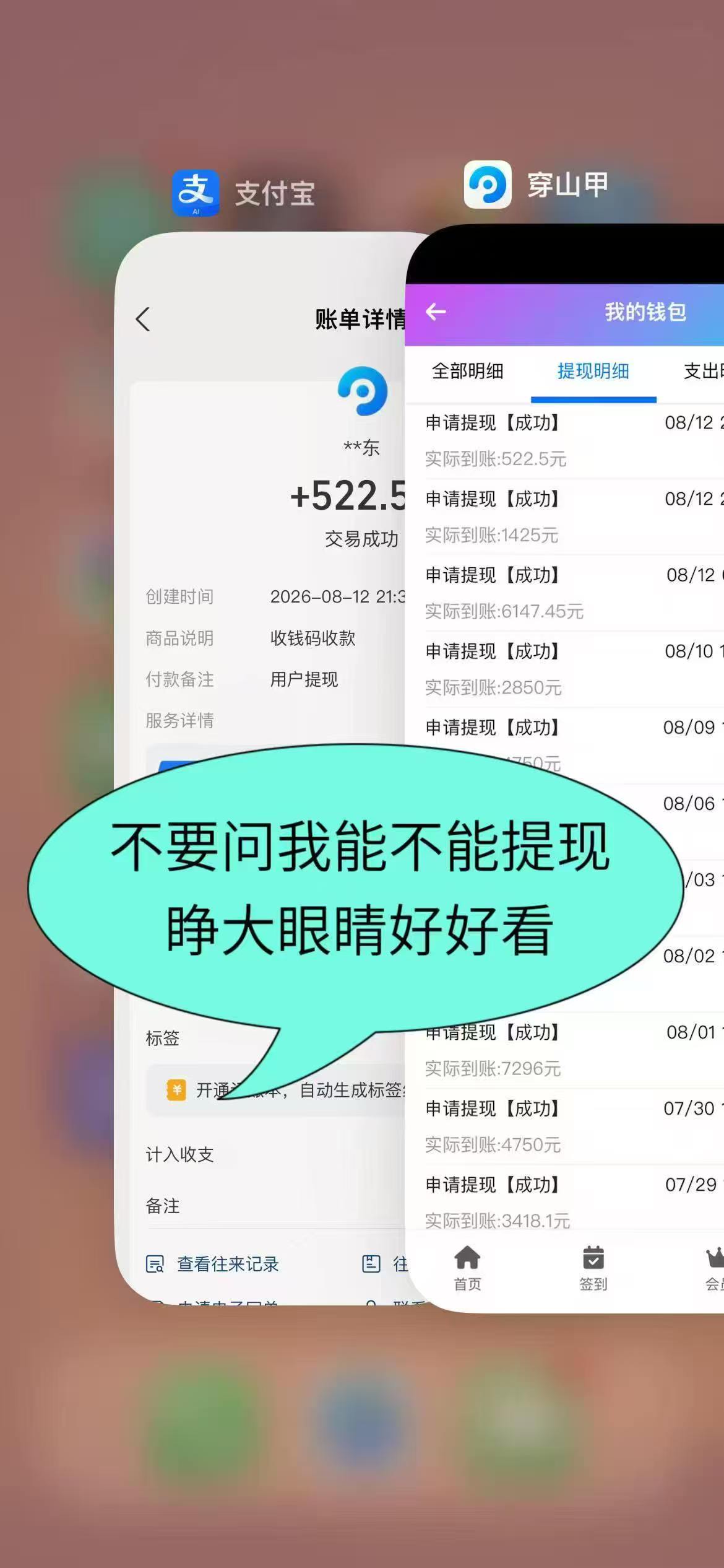 代号火伴测试资格掉落踪掉落踪攻略<