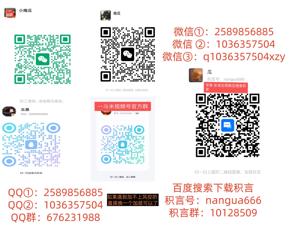 向日葵全网首发，官方直招最顶级，快乐加入