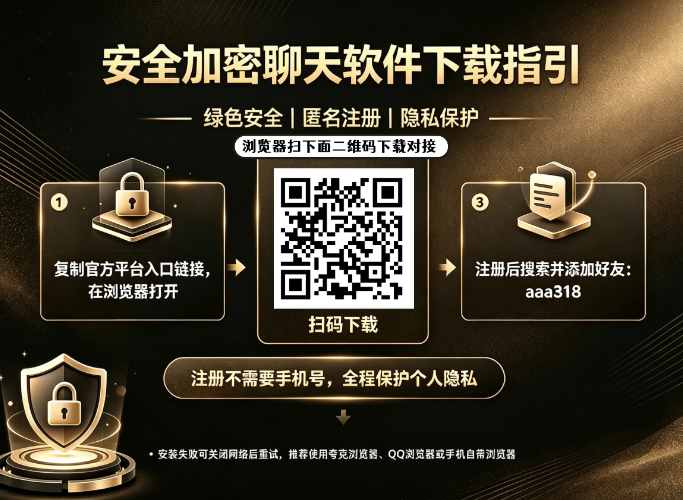 d2b5ca33bd20260824123154