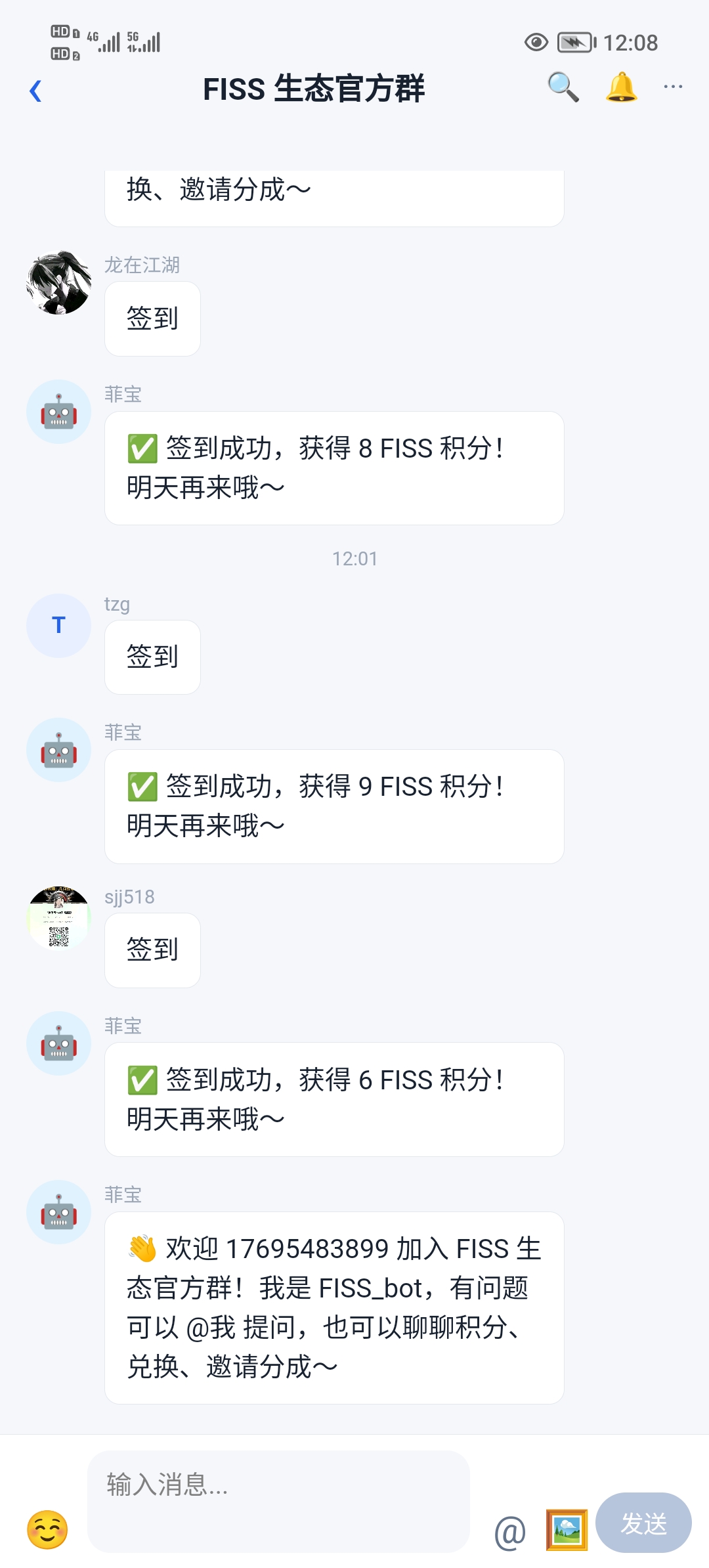 FlSS平台可以免费发广告了，还能得到积分兑换现金。