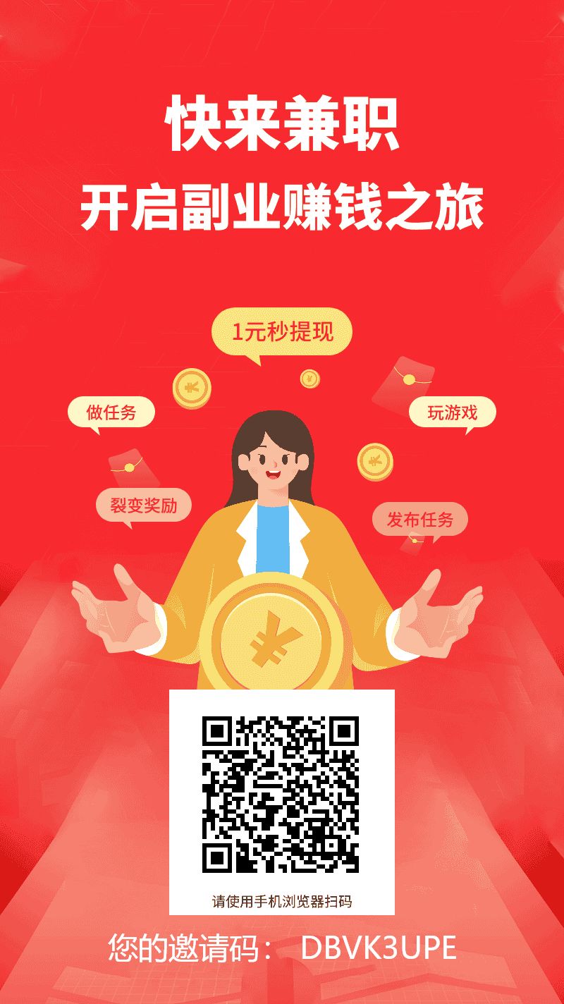 3ac4a4d58720261001163904
