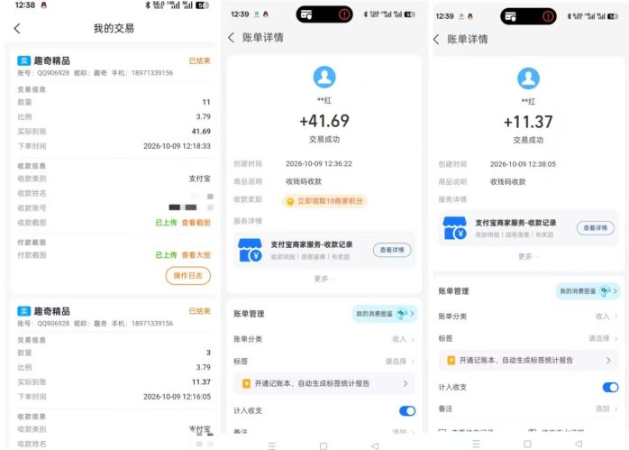 趣奇卷轴长期玩法开启!每日广告积累贡献值,星级分荭同步开放