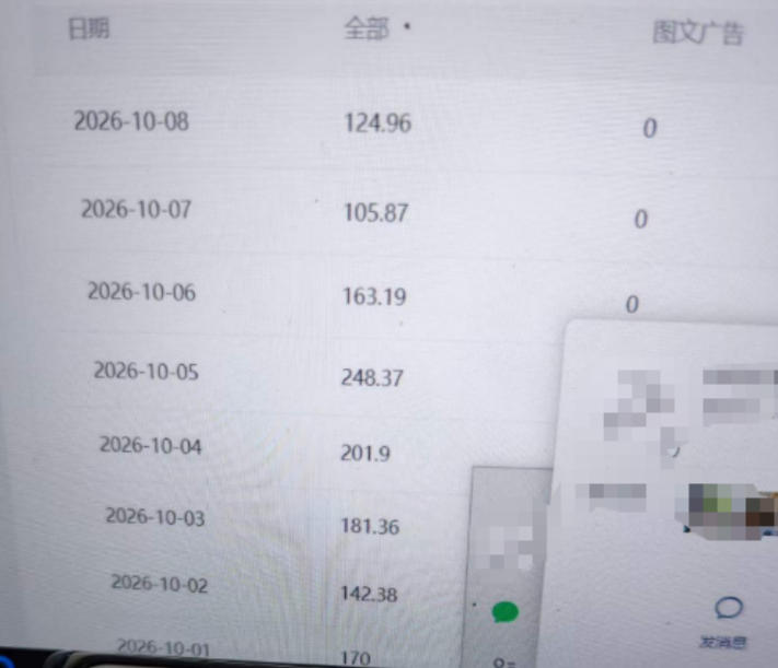 1792052445-203173-image.png 1792052445-203173-image.png