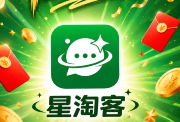 项目圈APP，社交平台刚上线，免费发广告，做项目缺人脉必备用