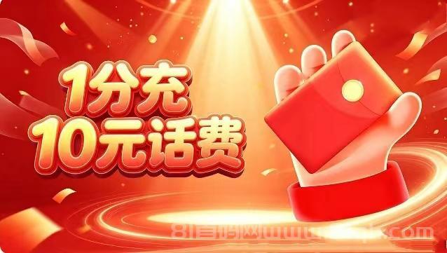 【360℃天天闲赚真的吗】按件计酬、多劳多得